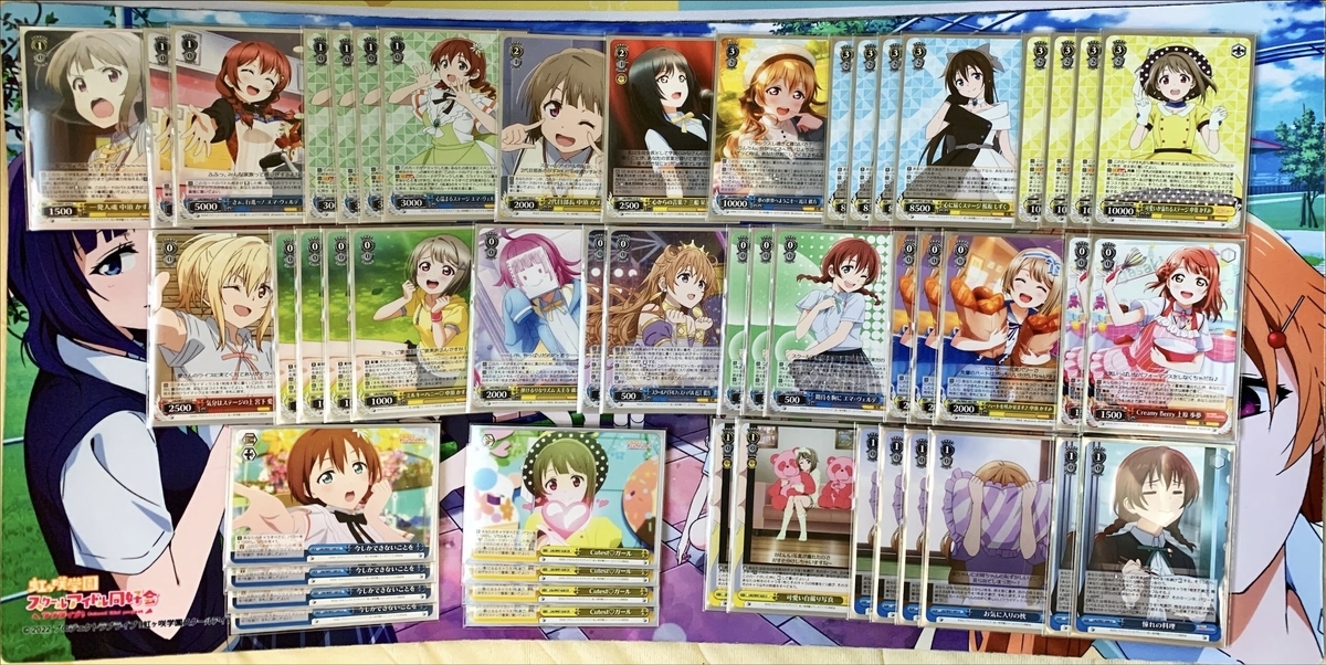 虹ヶ咲 ヴァイス デッキ 扉枝 ws ラブライブ 虹ヶ咲 デッキ 扉電源