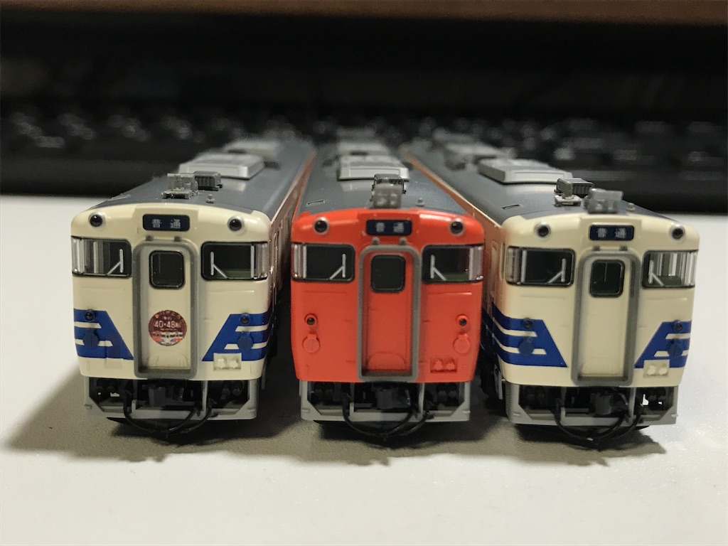 入線記録 TOMIX ありがとうキハ40・48形五能線 - 鉄分補給