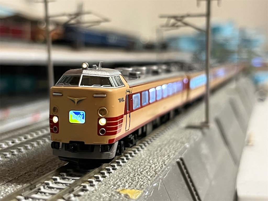 入線&再編成 TOMIX 思い出の485系セット「ひばり」 - 鉄分補給