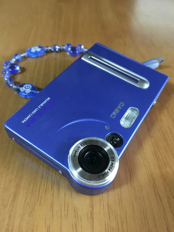 日記：シリーズ「あんときのデジカメ」 CASIO Exilim EX-S2 2002年