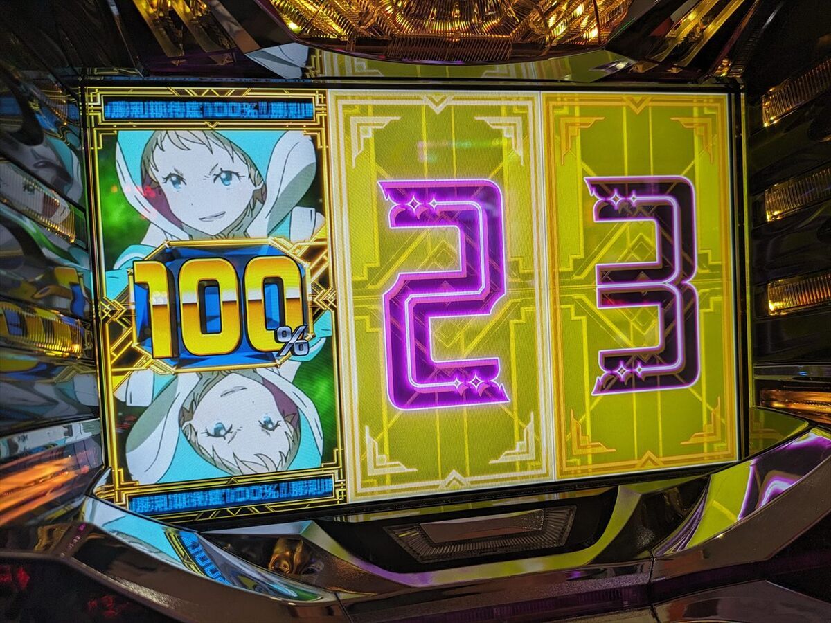 今回は、ATの紹介 回胴式遊技機 グランベルム】GC「グランベルム