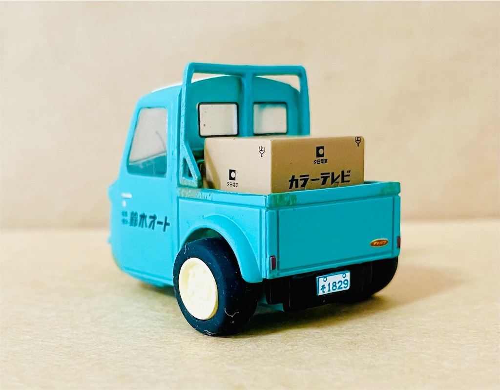 ダイハツ ミゼット（鈴木オート仕様） ALWAYS 三丁目の夕日 '64