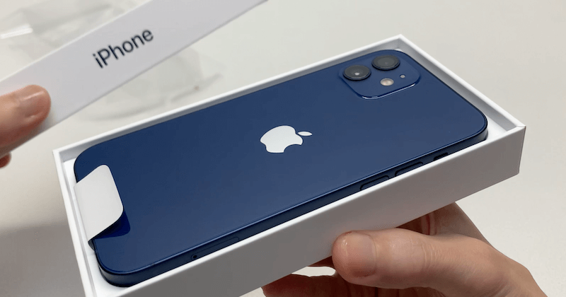 開封レビュー】iPhone 12 ブルー（青色）を購入してみた！付属品も紹介