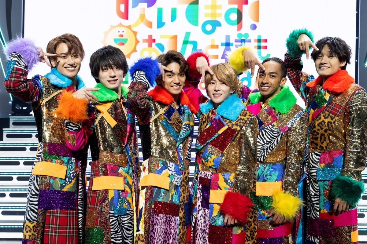 Aぇ! group DVD おてんと魂・狼煙・Debut Tour AぇLIVE Aぇ! group