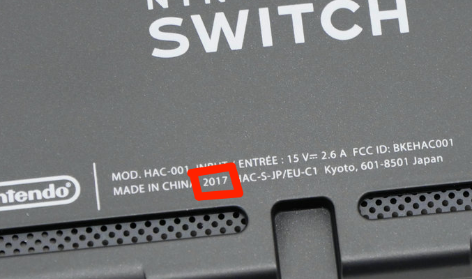 Switch 対策機と未対策機の（大まかな）見分け方まとめ - ROM焼き試験場