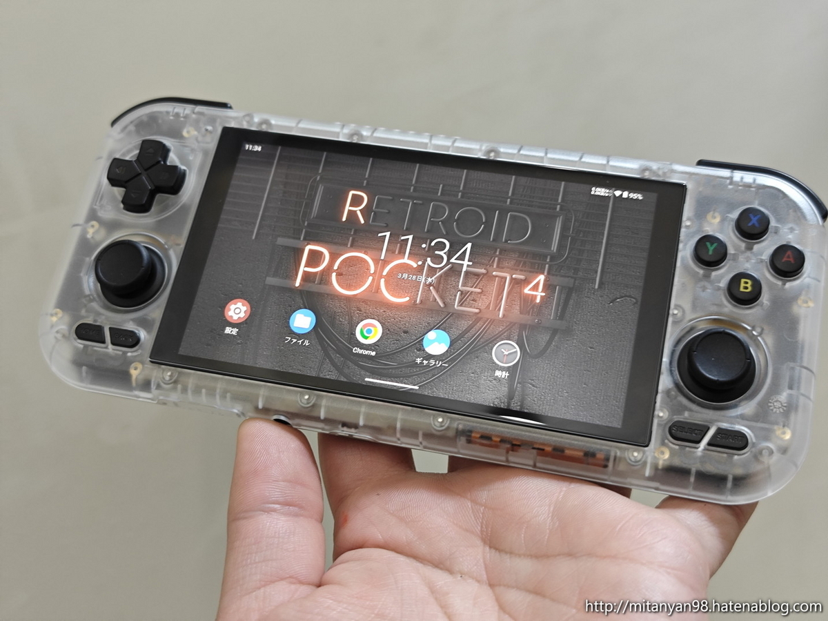 Retroid Pocket 4 Proを買ってみた。1日使用感レビュー - ROM焼き試験場