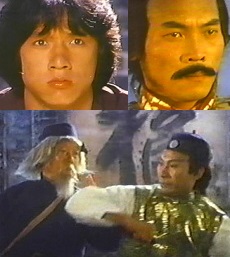なつかし香港映画：『スネーキーモンキー 蛇拳』（1978年：ジャッキー