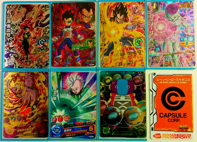 超ボス】 仮面のサイヤ人たち（超バーダック編） - SBDHゴッドボス・超