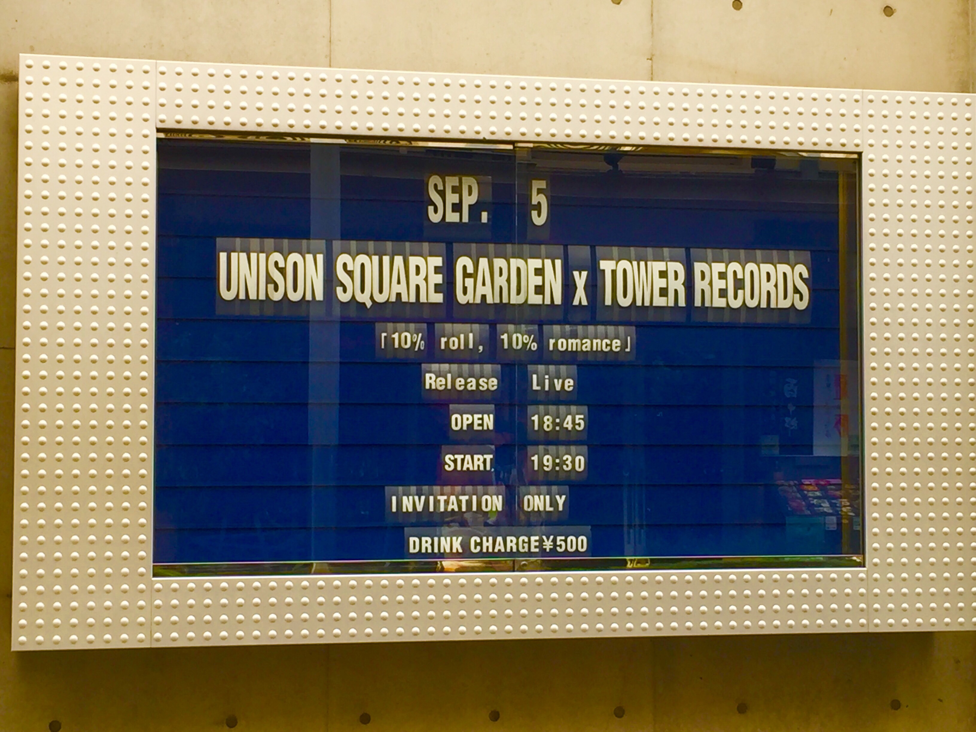 UNISON SQUARE GARDEN ｢10% roll, 10% romance｣ リリース記念ライブ