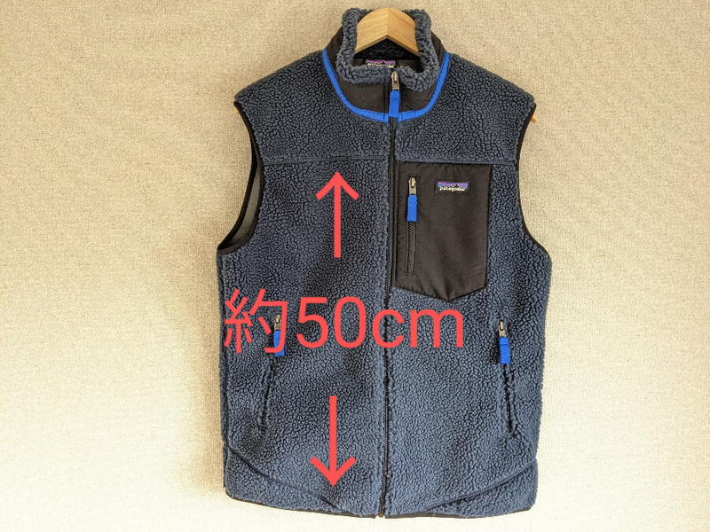 パタゴニア「レトロXベスト」レビュー｜サイズ感やメリット