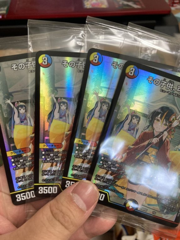 今更ながら神アートの開封&購入報告的な - トリエの雑談ブログ(主に