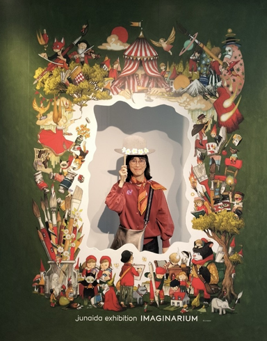 junaida展「IMAGINARIUM」 - 夢beansスタッフblog