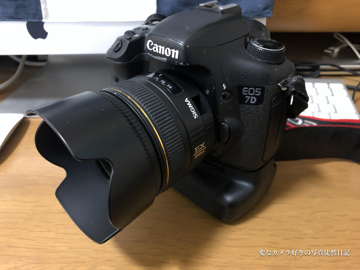 2020年 最初のジャンクレンズ 「SIGMA 30mm F1.4 EX DC HSM」 - 変な