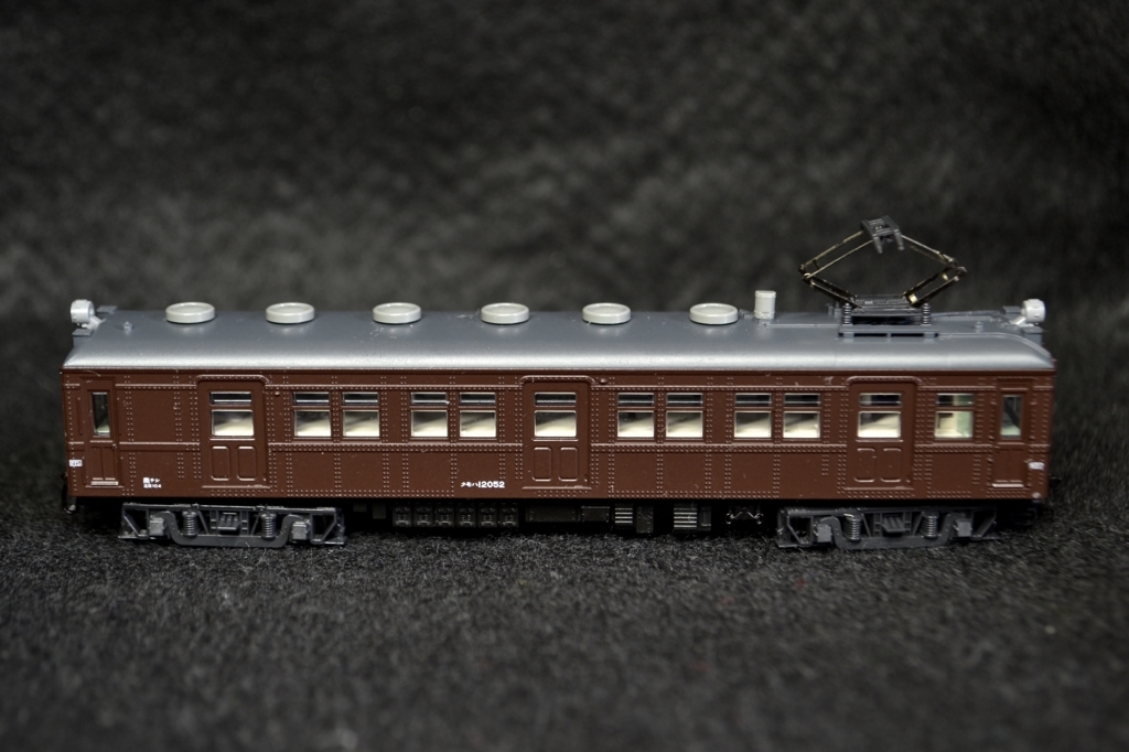 はじめての旧型国電 KATO クモハ12 50 鶴見線 レビュー - うーたんの
