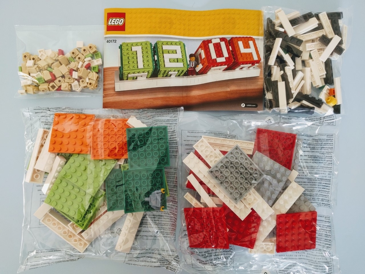 カラフルな4つのキューブ！ レゴ：LEGO 40172 万年カレンダー - よう
