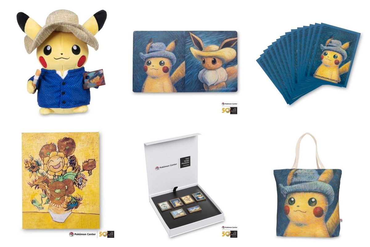 ゴッホピカチュウの入手方法』海外ポケモンセンター買い方・使い方！最