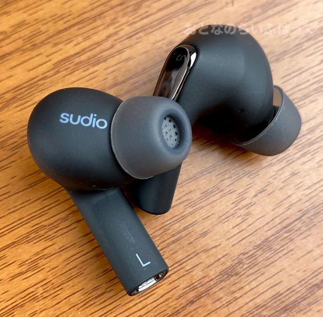 迫力の音！完全ワイヤレスイヤホン「Sudio E2」の使用レビュー