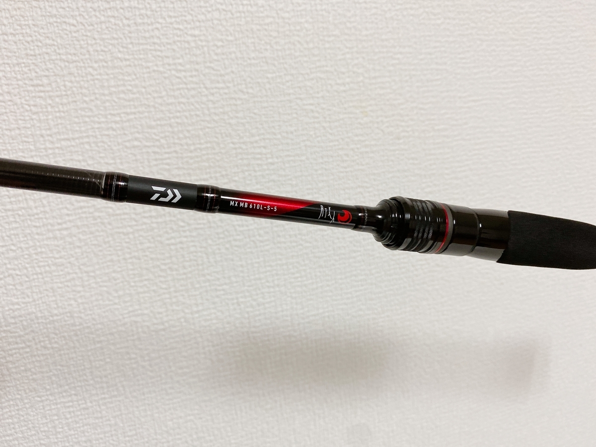パックロッド】ライトゲーム用に月下美人MXモバイル 610L-S-5を購入