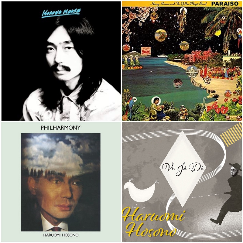 細野晴臣に関するざっくりまとめ - ブンゲイブ・ケイオンガクブ