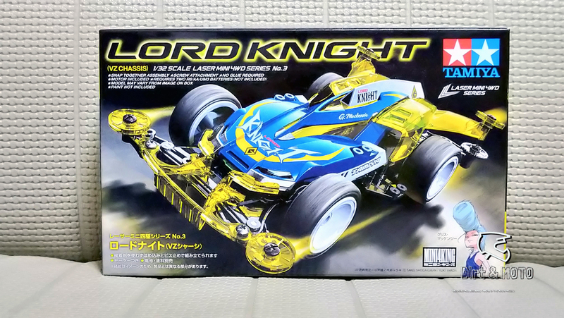 ❏初めて組んだVZシャーシ（ミニ四駆）／レーザーミニ四駆シリーズ No