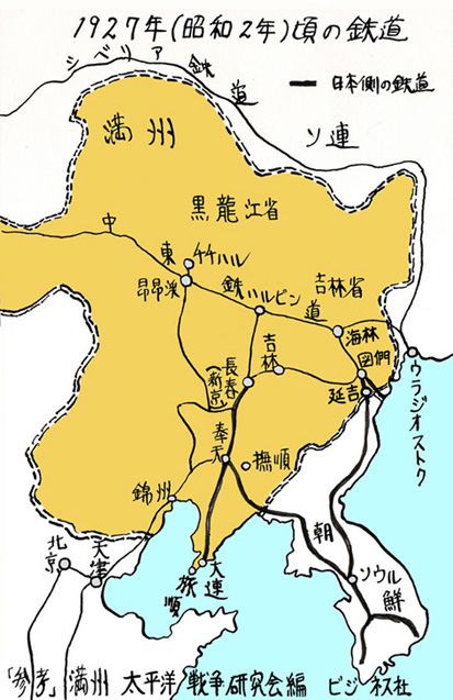 満州国 古地図③ 錦州省興城県 満州国 古地図③ 錦州省興城県 満州国