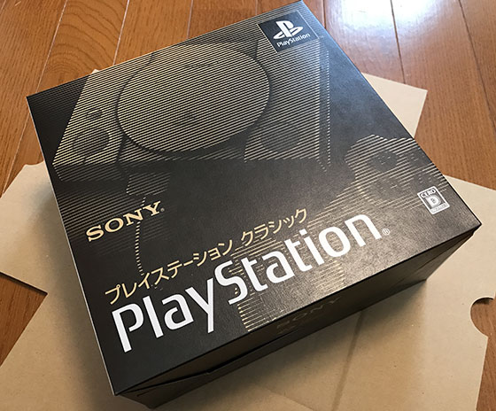 PS Classic】プレイステーション クラシック（PlayStation Classic