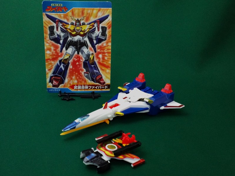 激レア】勇者シリーズ 勇者伝説ブレイブガム & 食玩当時品ジャンク