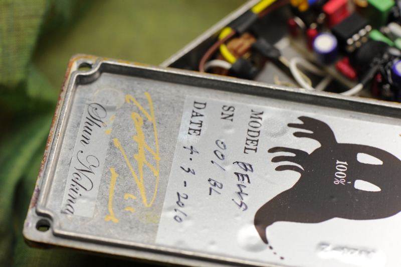 phantom fx × Shun Nokina BELLs - エフェクター写真館