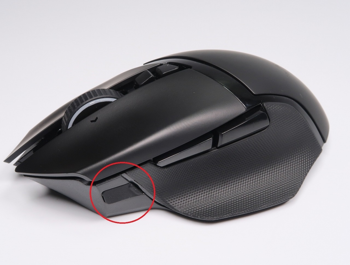 新世代 BASILISK】RAZER社 ワイヤレス「Razer Basilisk Ultimate」を