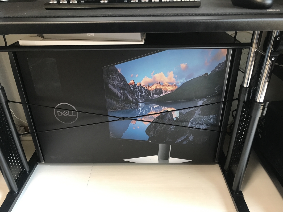 Dell U3219Q を買った - Brezzaの日記