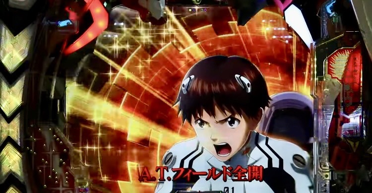 スマパチ】シンエヴァ タイプカヲル【即やめ】判断 【内部的にNG】 ST