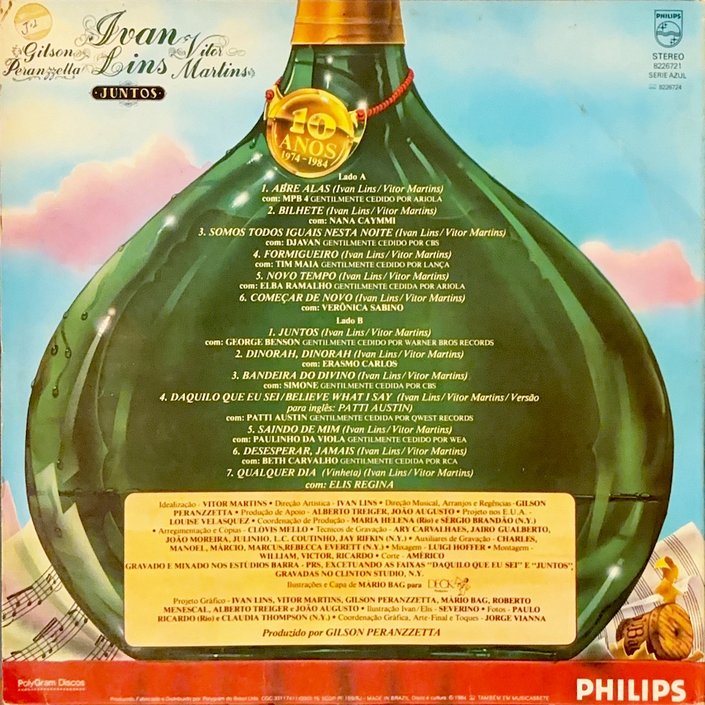 Ivan Lins Qualquer Dia 33RPM 7インチ レコード Ivan Lins Qualquer