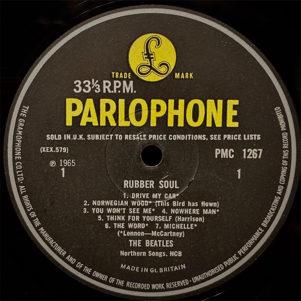 Rubber Soul / The Beatles【UK盤(モノラル/マト5)】 - レコード評議会