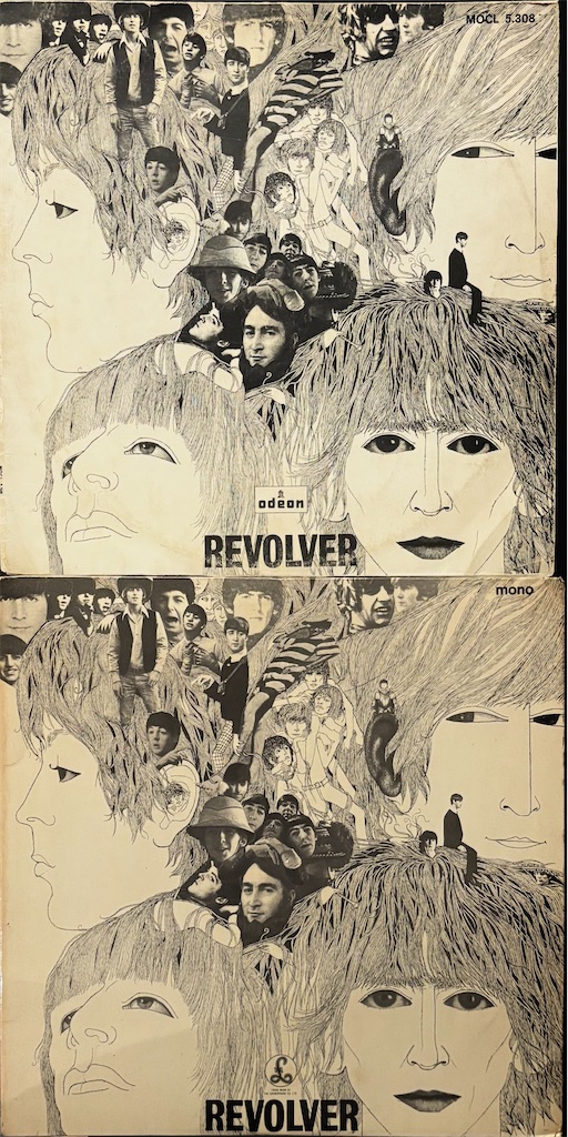 Revolver / The Beatles【スペイン盤(モノラル)】 - レコード評議会