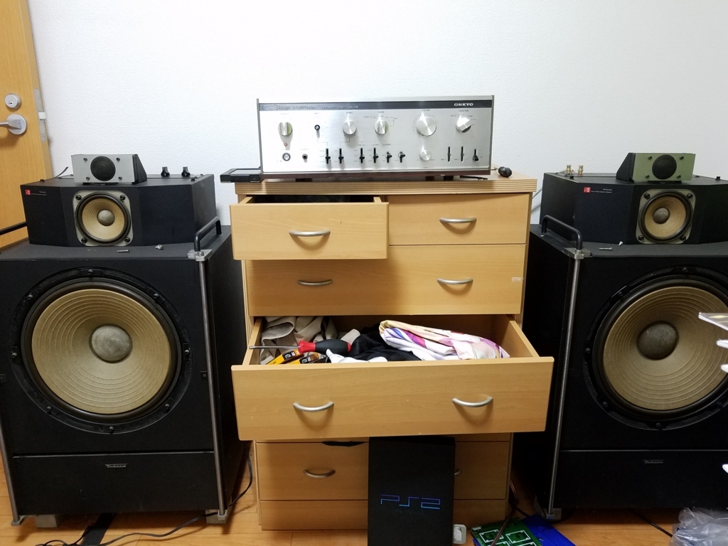 実はもう一つスピーカーがあるんです Technics7と言われた Technics SB