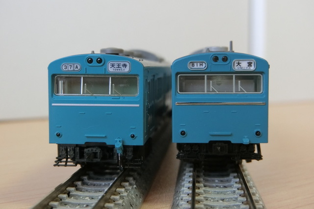 KATOの103系スカイブルー(10-1743・1744)が入線！ - 大根Pスープの徒然