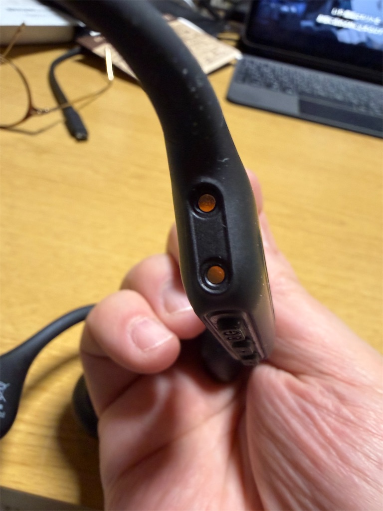 IYH】ついに着弾: VibeLens MusicCam - euvicc's sphere cycloalkanique