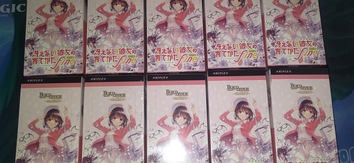 PSA10】ビルディバイド冴えない彼女の育てかた 変わりゆく関係/加藤惠