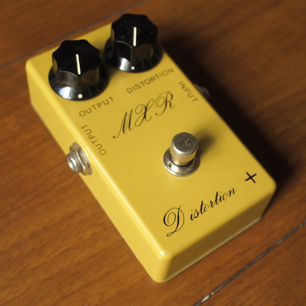 EP6 MXR Distortion+ - A Different kind of truth