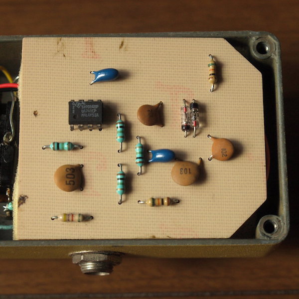 MXR Distortion + Jim Dunlop - A Different kind of truth