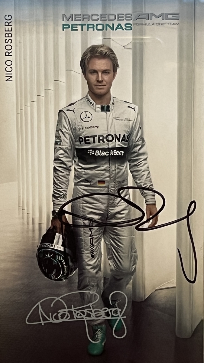 偽物サインに騙されないために ロズベルグ＆ウェバー編 - F1観戦記