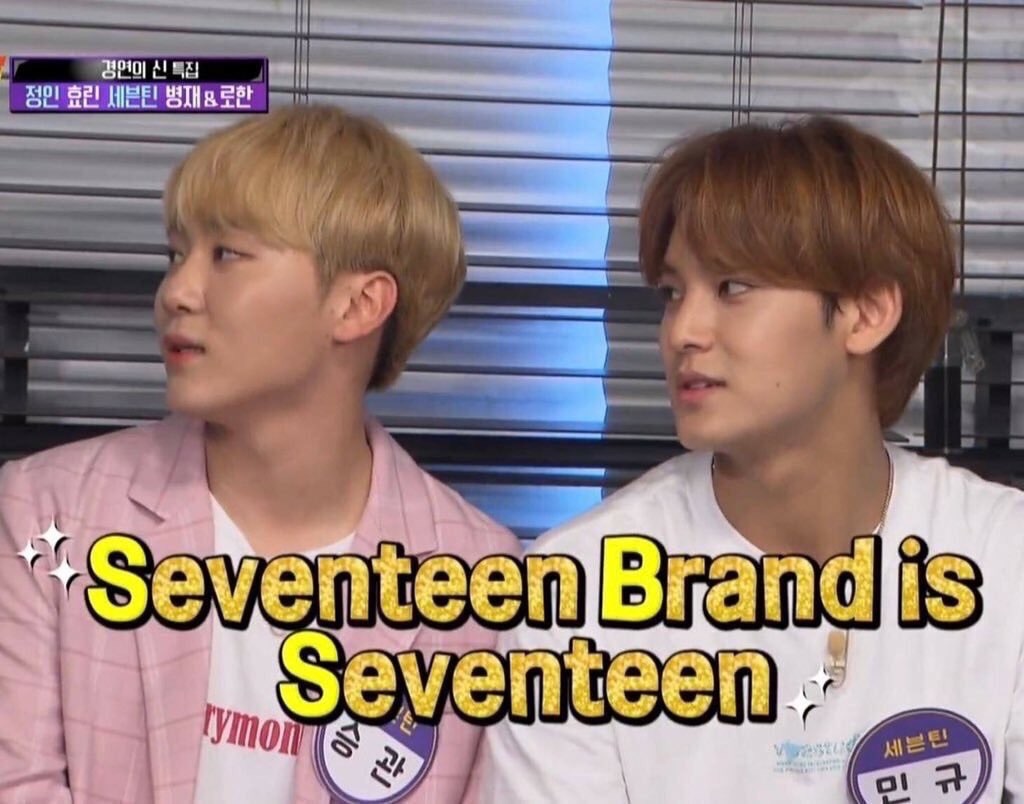 年末&クリスマス🌲SBS歌謡大祭サノクとCoex！ - セブチとセブ子のn日間