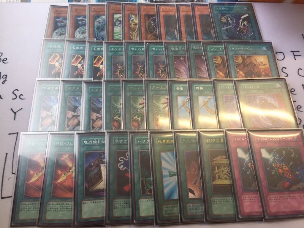 ドグマブレード - #ギじゃないよギ酸だよ