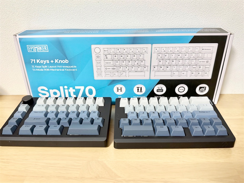 レビュー】分割キーボード「EPOMAKER Split70」購入。GMK70との比較