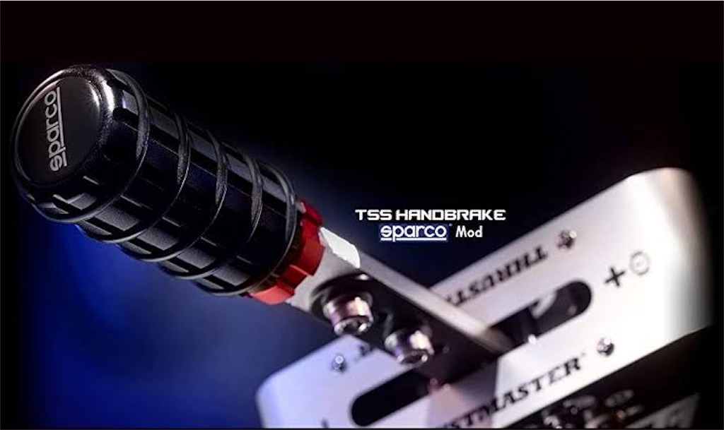 Rally＆ドリフトSIMには必需品！thrustmaster TSS HandBrake＋ SPARCO