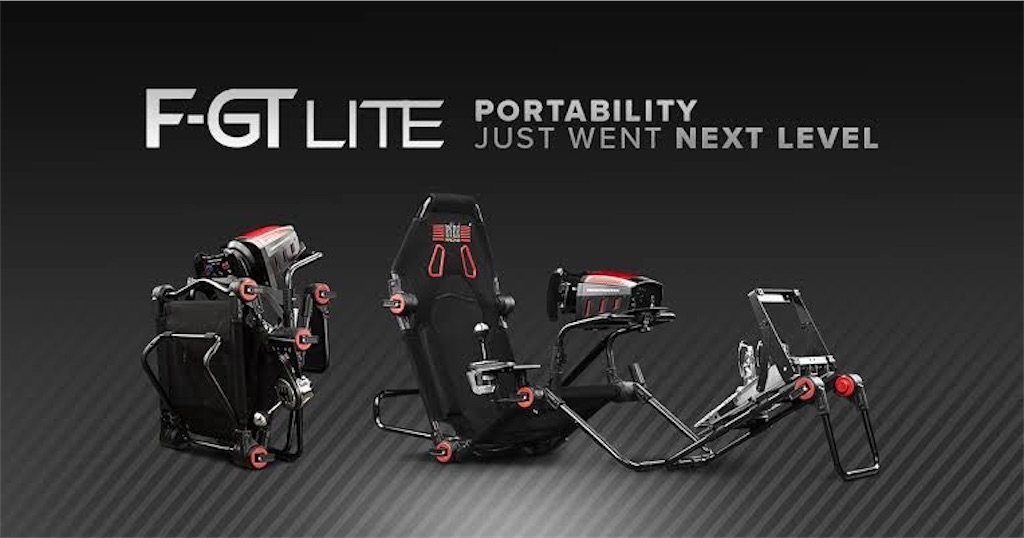 折りたたみ式コックピット NEXT LEVEL RACING/F-GT Lite導入してみたゾ