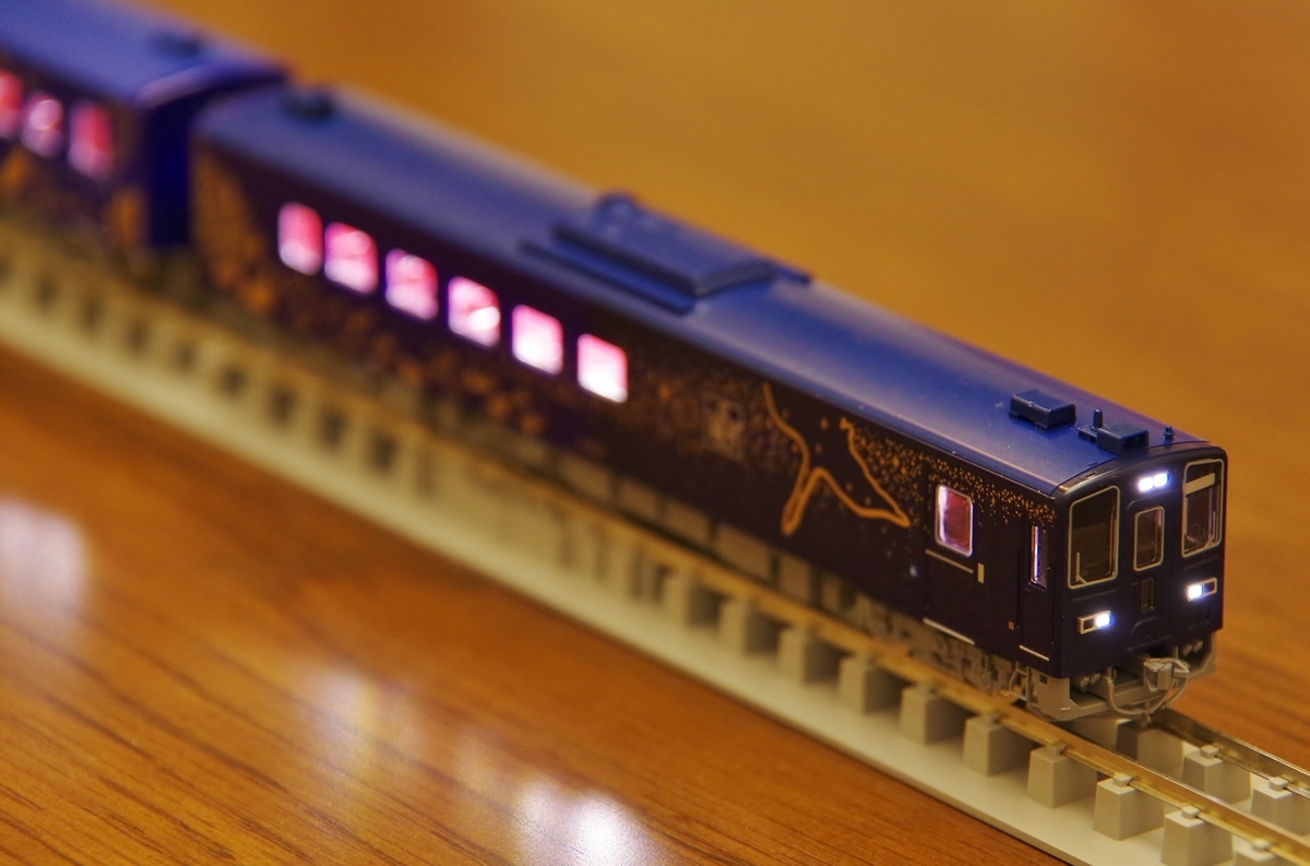 TOMIX SL銀河が入線！ - れいるのおと