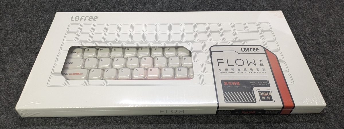 Lofree Flow Liteを再評価。静音スイッチHadesと新キーキャップで