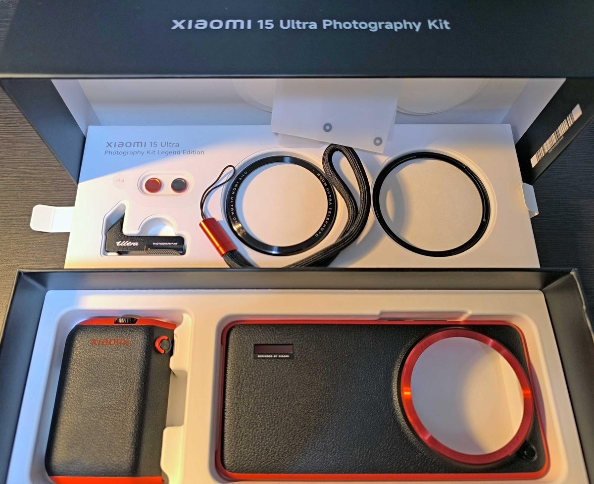 Xiaomi 15 Ultra」&「Photography Kit」開封インプレッション - 餃子