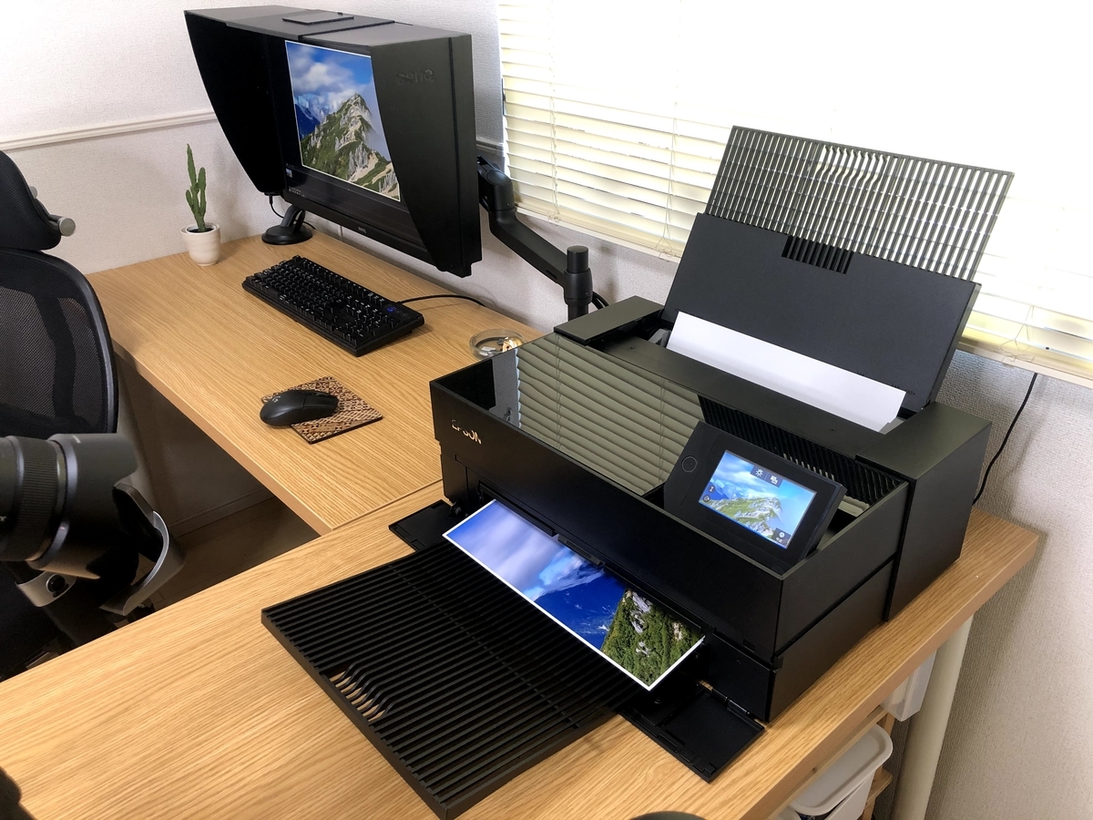 機材】写真印刷用プリンタ「EPSON SC-PX1V」を購入しました - FTR